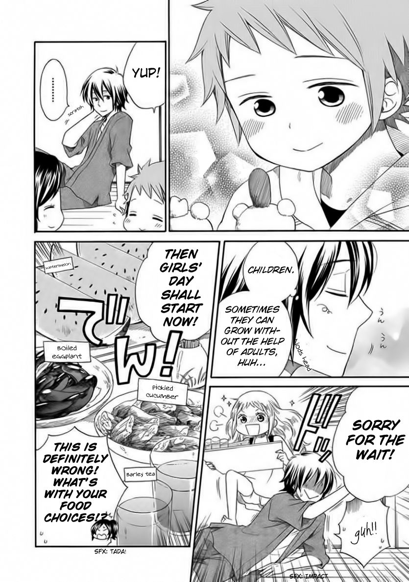 Hayachine! Chapter 2 page 35 - Chapter 2 : A Girl's Day in Summer