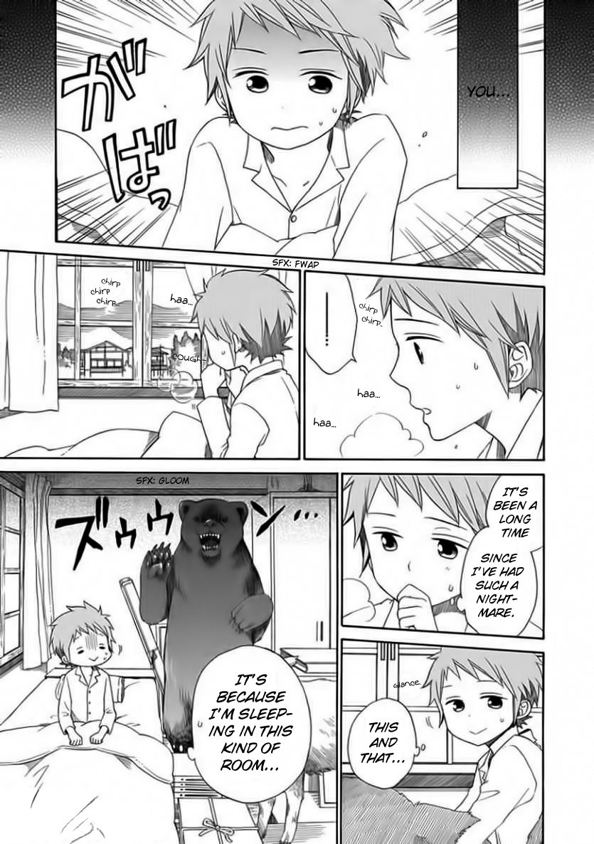 Hayachine! Chapter 2 page 4 - Chapter 2 : A Girl's Day in Summer