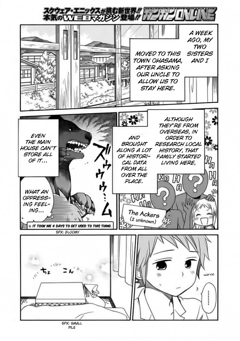 Hayachine! Chapter 2 page 5 - Chapter 2 : A Girl's Day in Summer