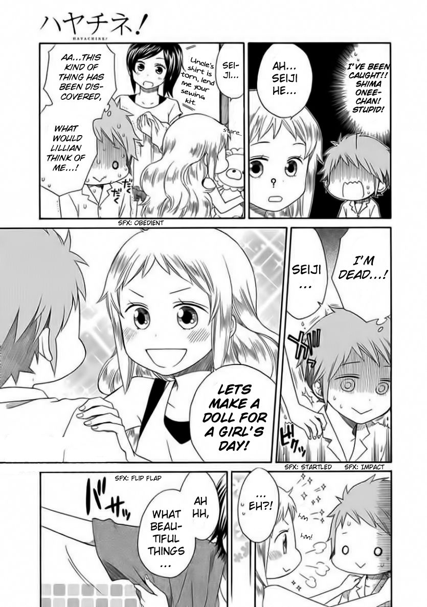 Hayachine! Chapter 2 page 8 - Chapter 2 : A Girl's Day in Summer