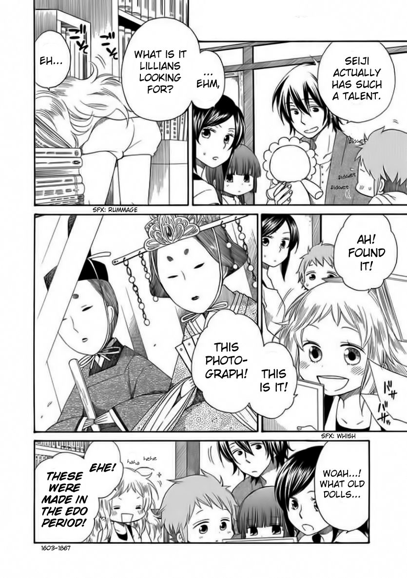 Hayachine! Chapter 2 page 9 - Chapter 2 : A Girl's Day in Summer