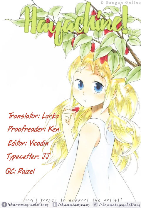 Hayachine! Chapter 21 page 1 - Chapter 21 : Cute Child