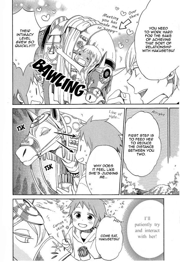 Hayachine! Chapter 21 page 10 - Chapter 21 : Cute Child