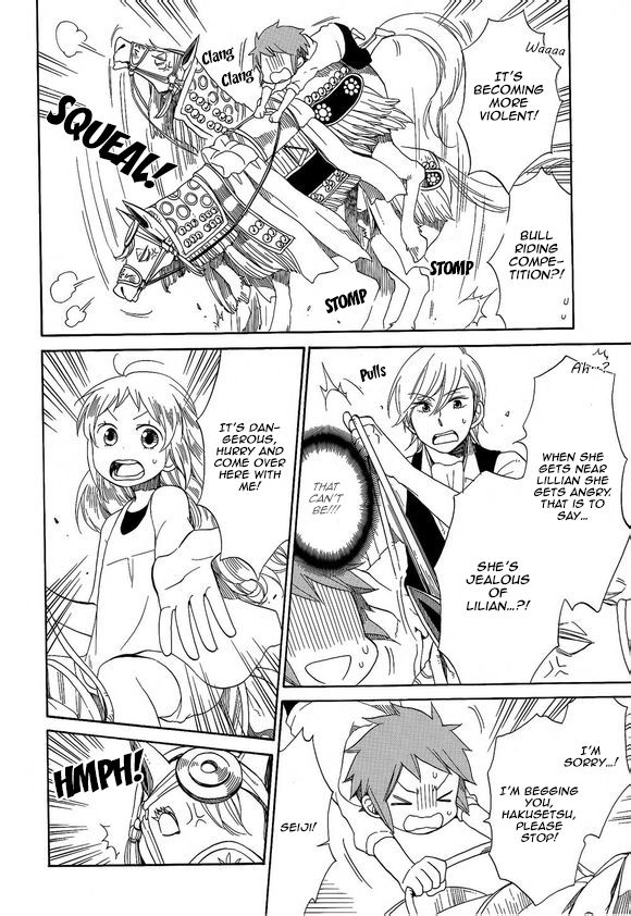 Hayachine! Chapter 21 page 20 - Chapter 21 : Cute Child