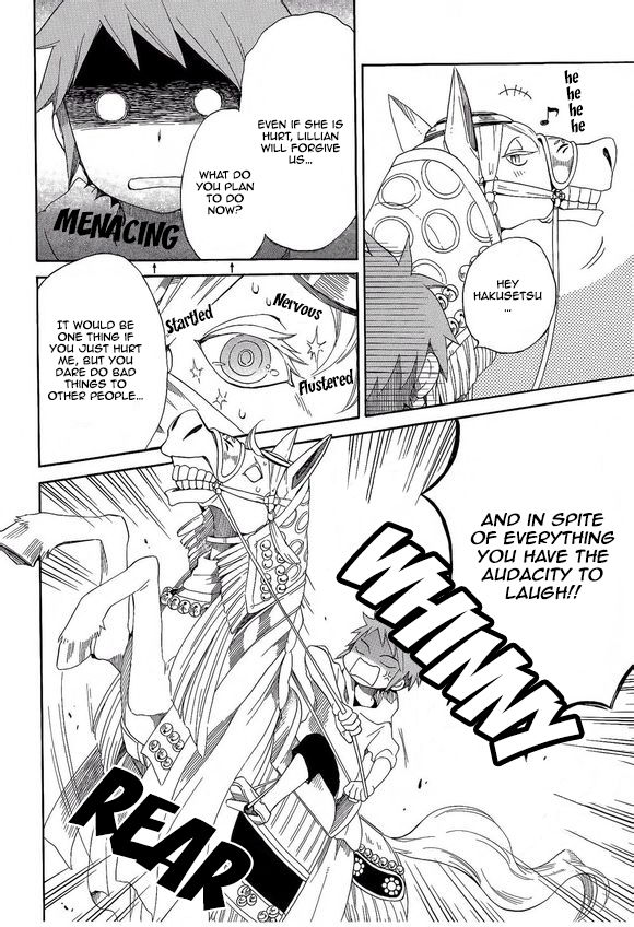 Hayachine! Chapter 21 page 22 - Chapter 21 : Cute Child