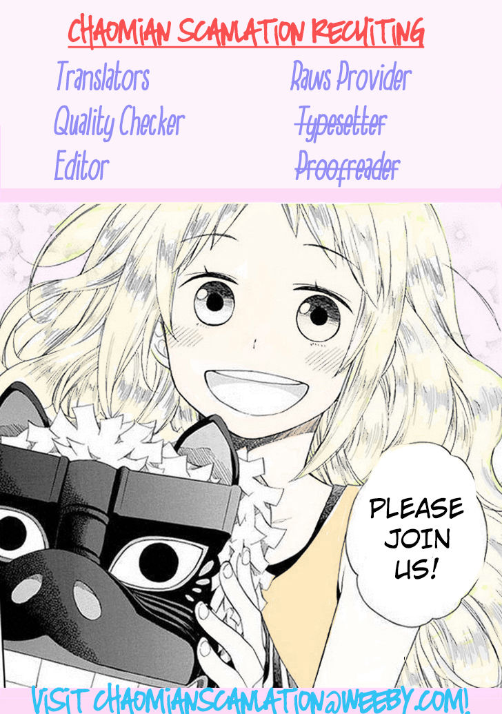 Hayachine! Chapter 21 page 28 - Chapter 21 : Cute Child