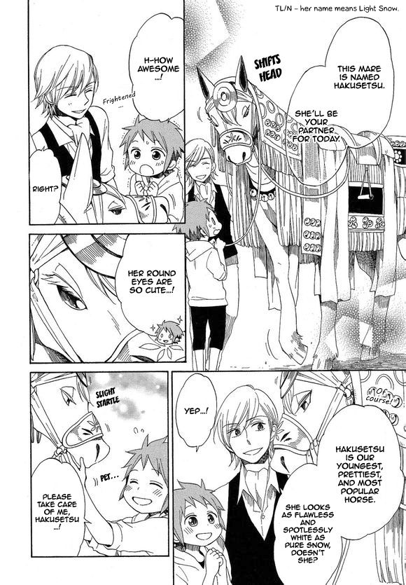 Hayachine! Chapter 21 page 8 - Chapter 21 : Cute Child