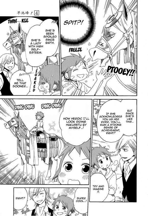 Hayachine! Chapter 21 page 9 - Chapter 21 : Cute Child