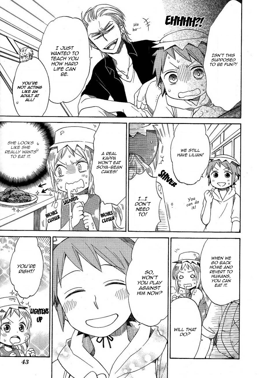Hayachine! Chapter 22 page 19 - Chapter 22 : The Children's Festival