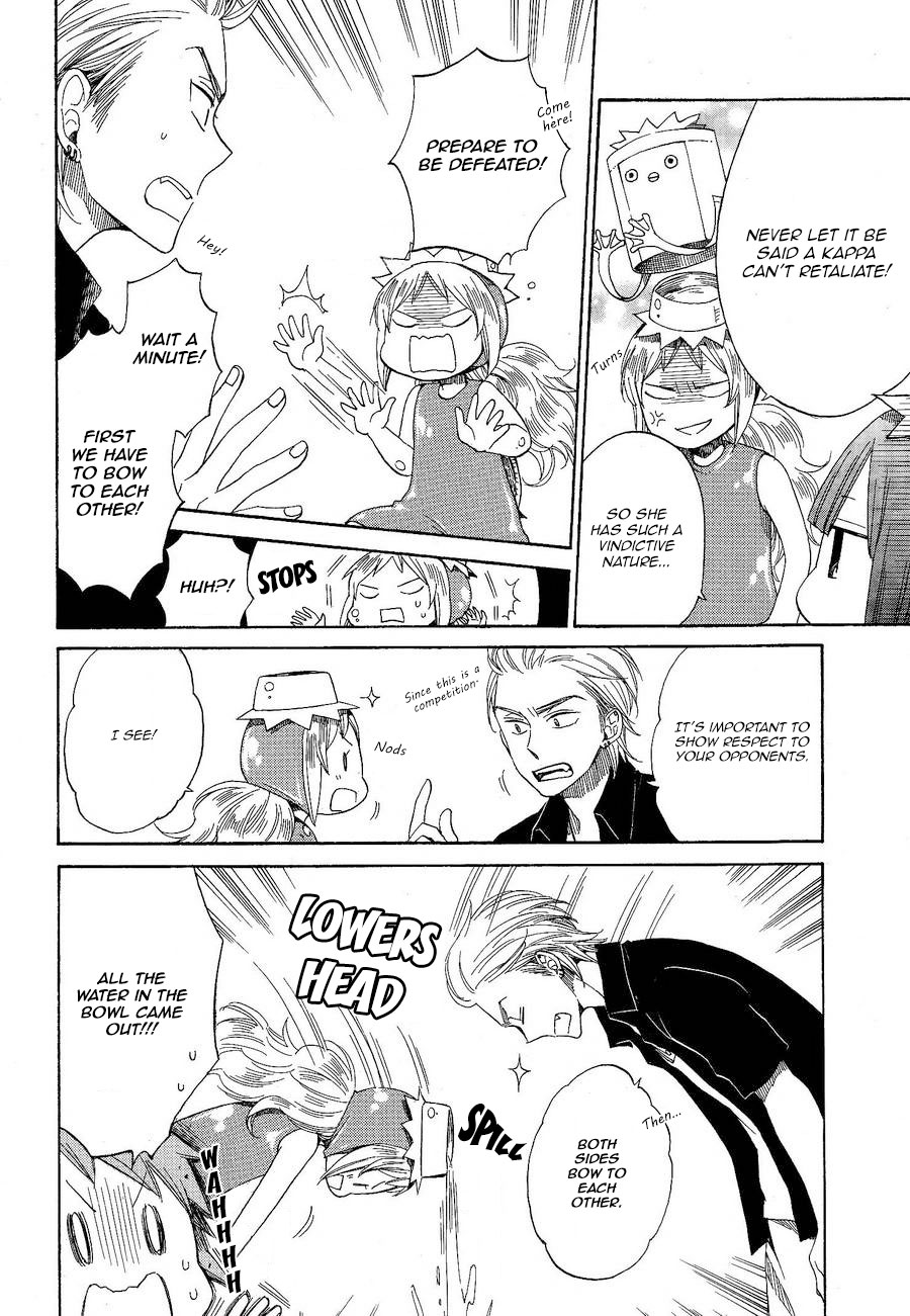 Hayachine! Chapter 22 page 20 - Chapter 22 : The Children's Festival