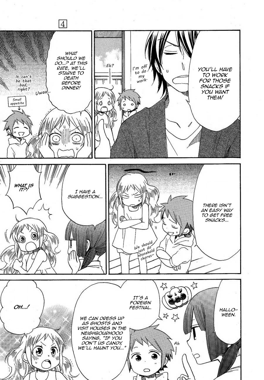 Hayachine! Chapter 22 page 5 - Chapter 22 : The Children's Festival