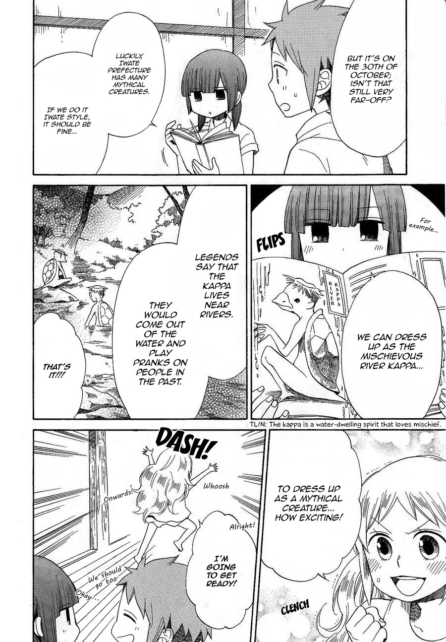 Hayachine! Chapter 22 page 6 - Chapter 22 : The Children's Festival