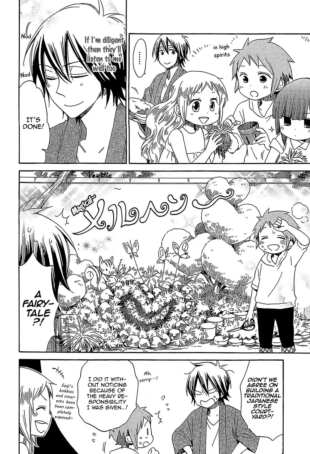 Hayachine! Chapter 24 page 11 - Chapter 24: An Outstanding Role Model