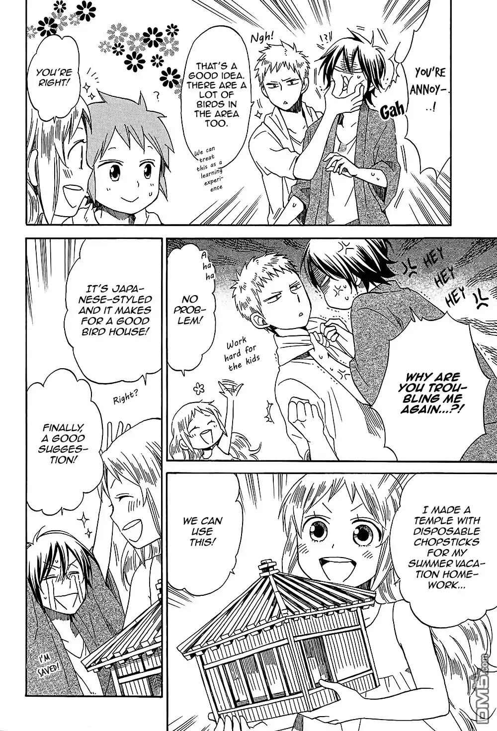 Hayachine! Chapter 24 page 15 - Chapter 24: An Outstanding Role Model