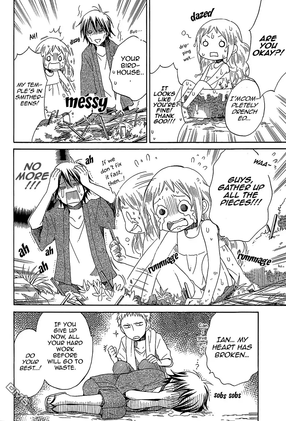Hayachine! Chapter 24 page 17 - Chapter 24: An Outstanding Role Model