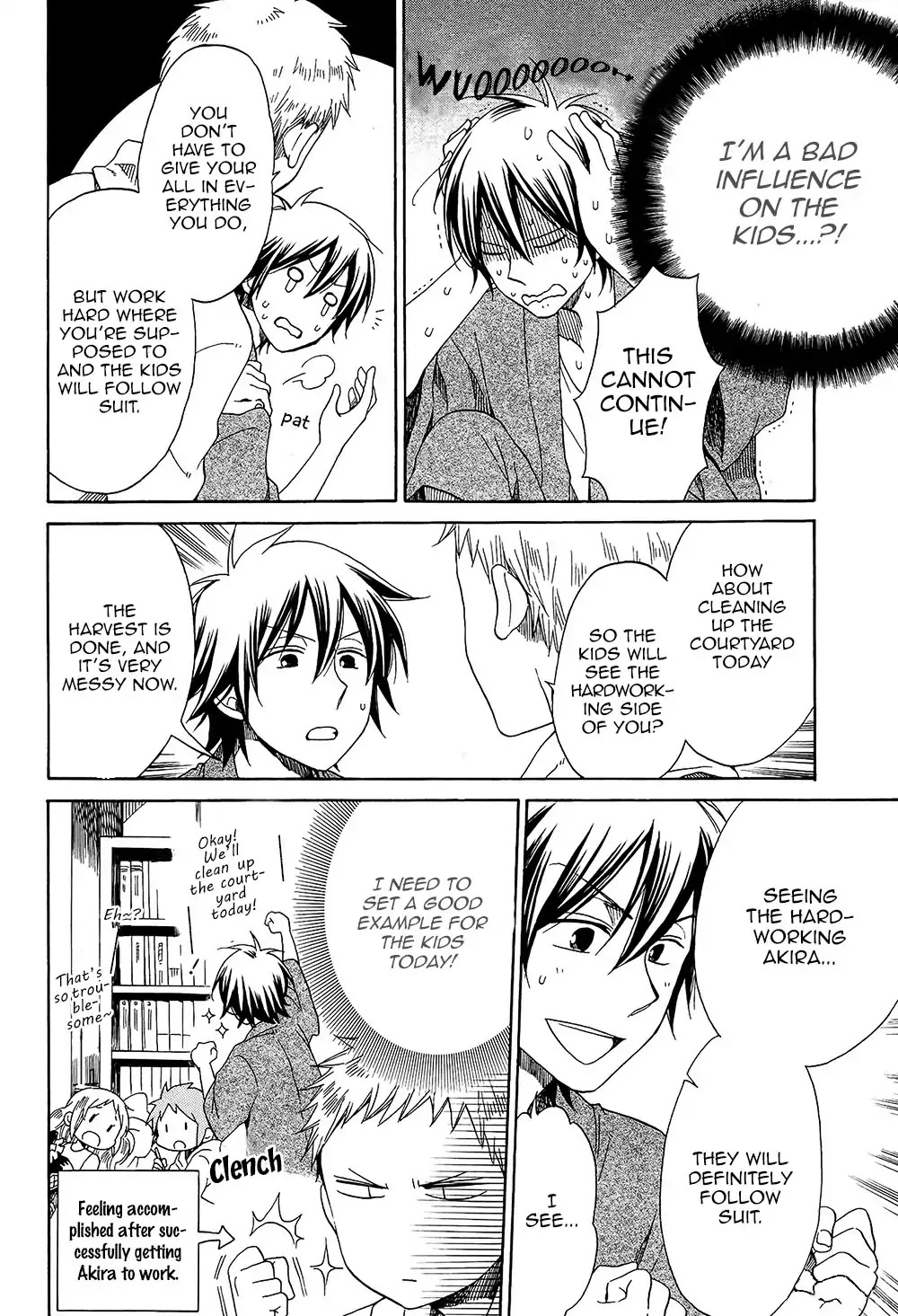 Hayachine! Chapter 24 page 5 - Chapter 24: An Outstanding Role Model