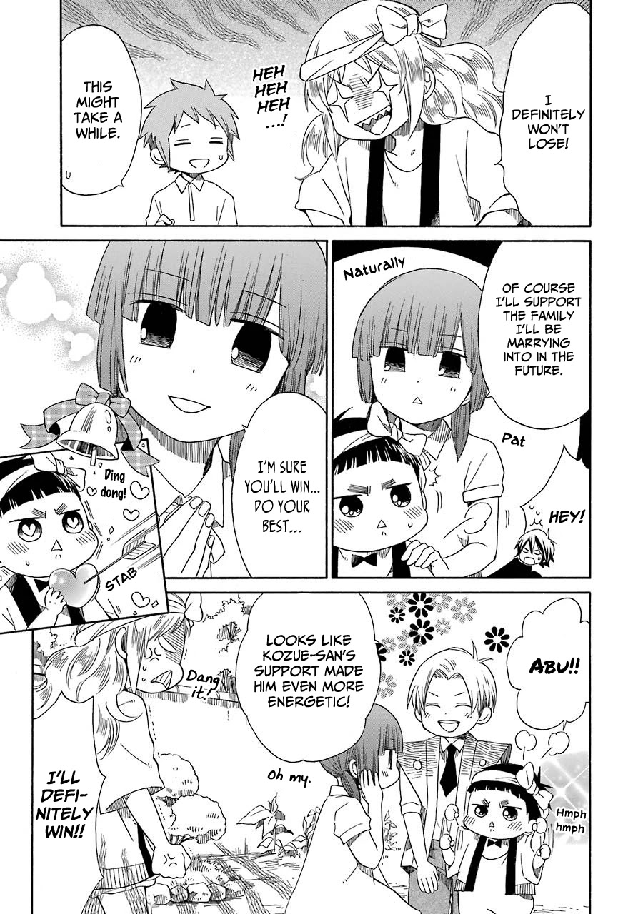 Hayachine! Chapter 25 page 12 - Chapter 25: Dreams are just Dreams