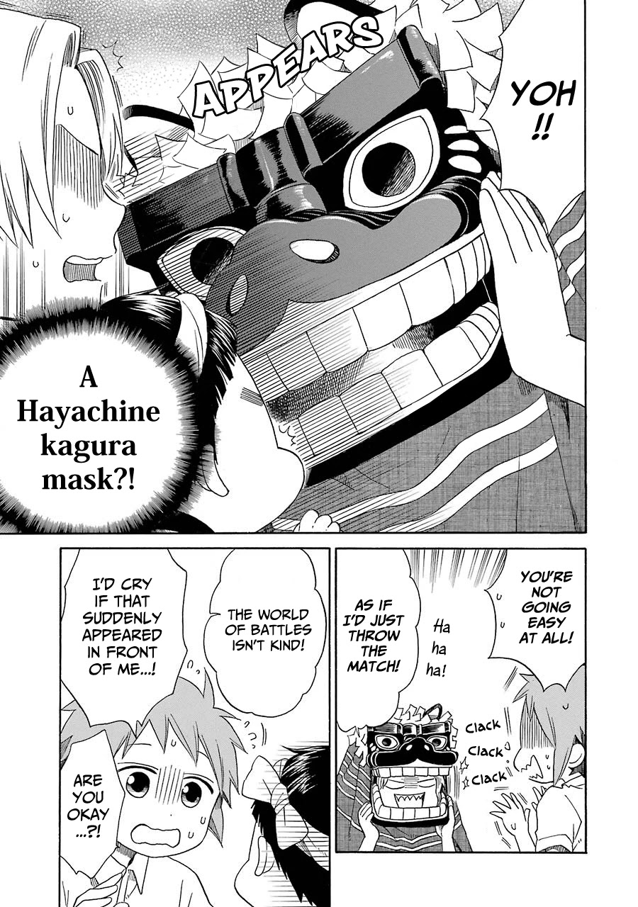 Hayachine! Chapter 25 page 14 - Chapter 25: Dreams are just Dreams