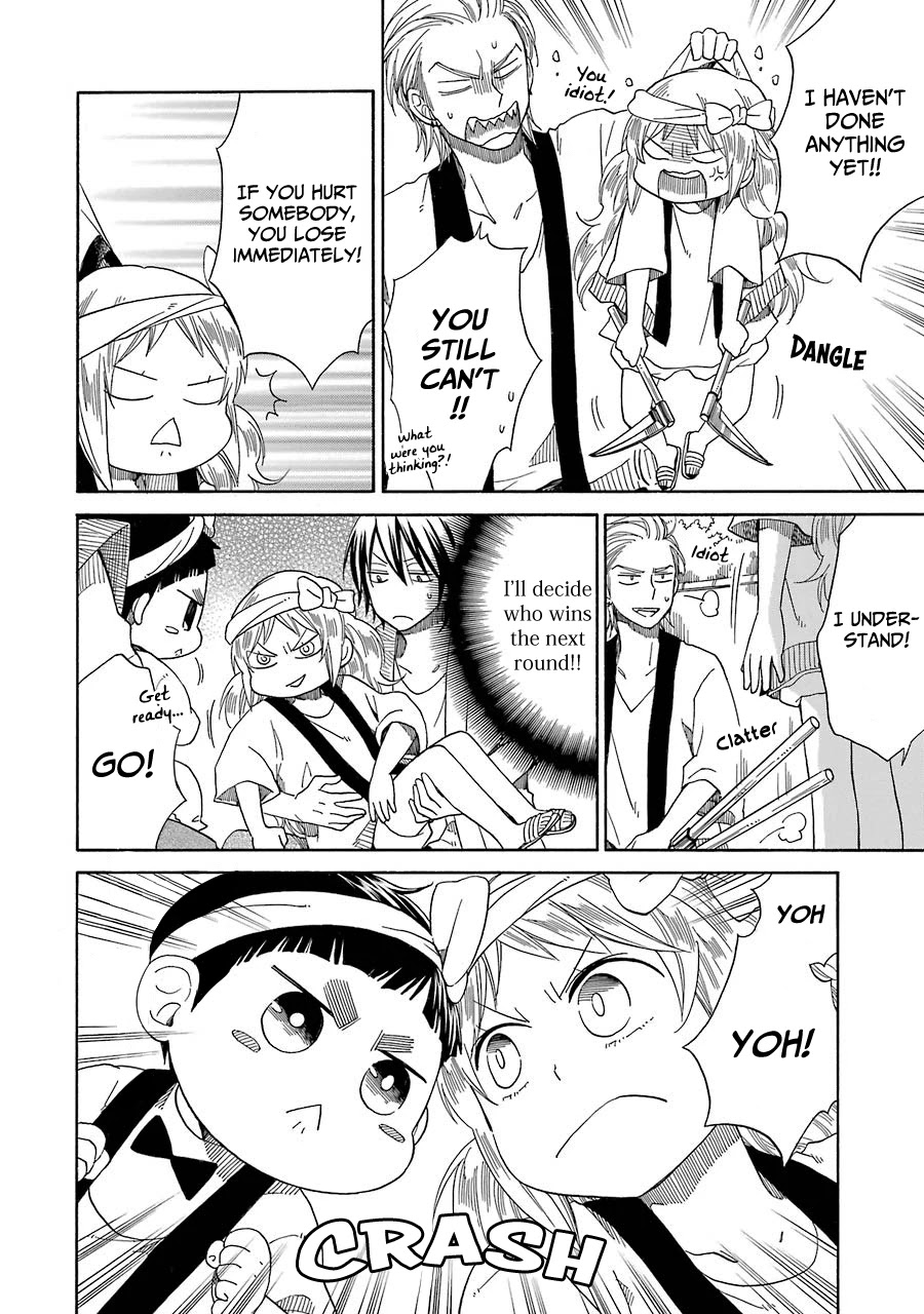 Hayachine! Chapter 25 page 19 - Chapter 25: Dreams are just Dreams