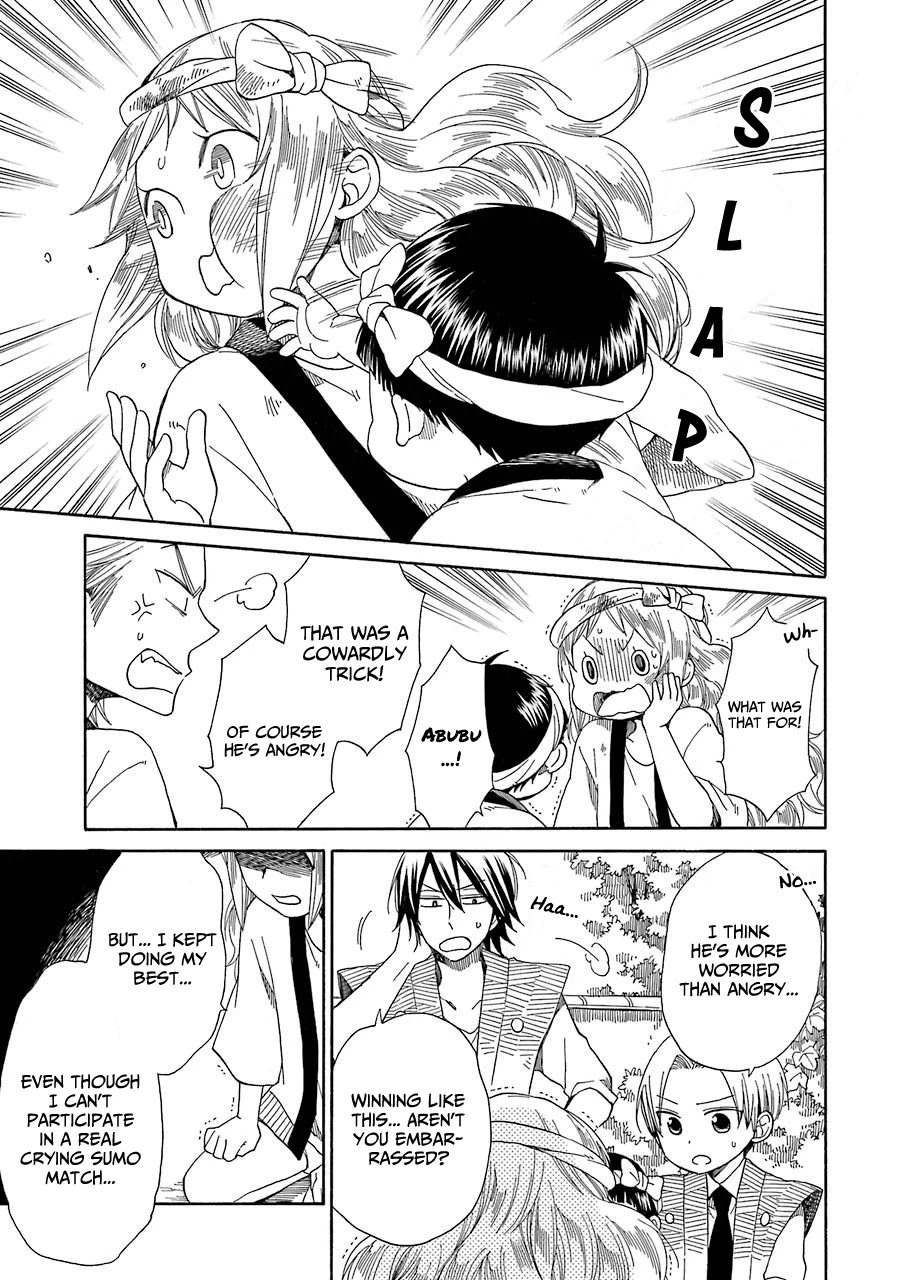 Hayachine! Chapter 25 page 22 - Chapter 25: Dreams are just Dreams