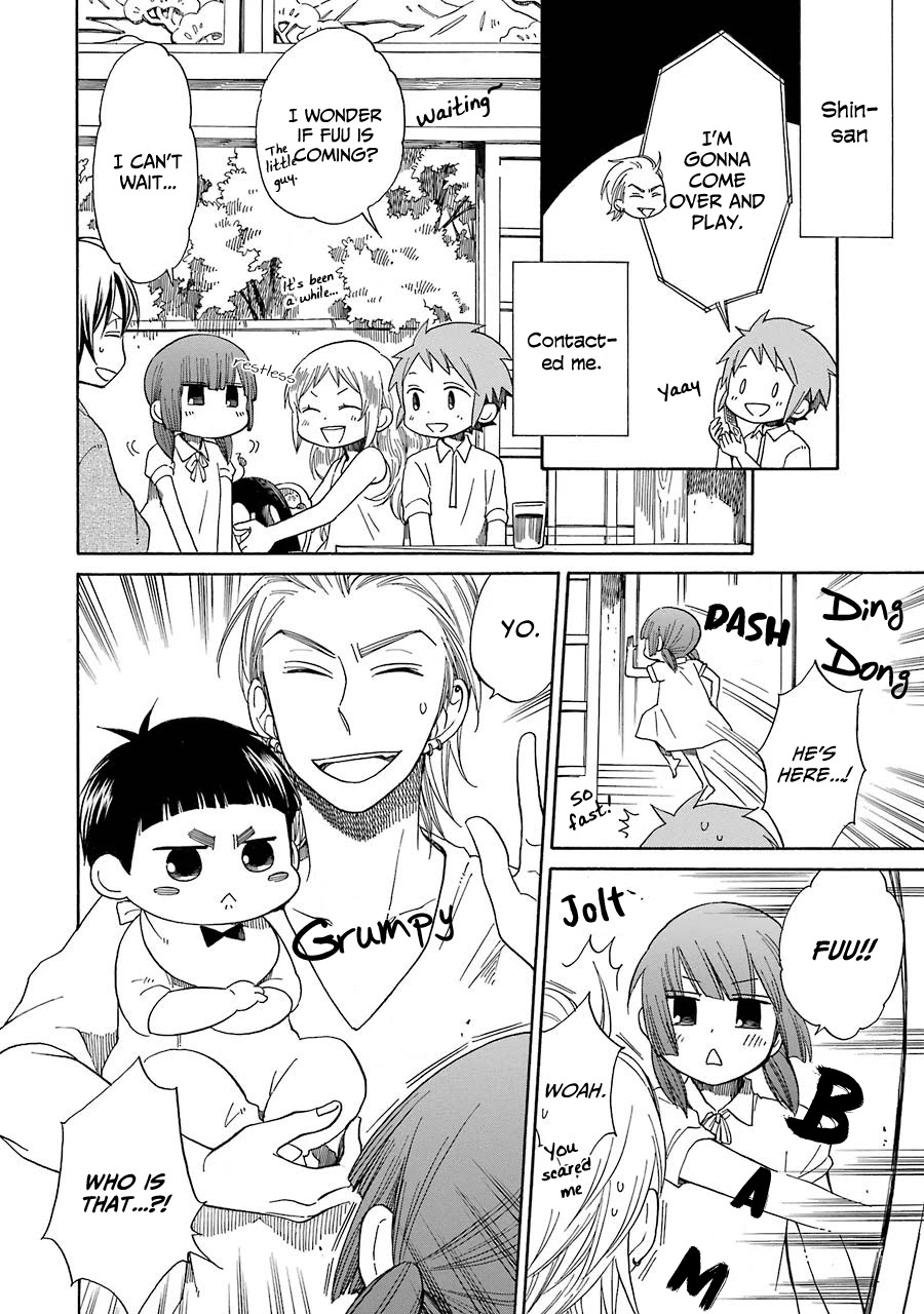 Hayachine! Chapter 25 page 5 - Chapter 25: Dreams are just Dreams