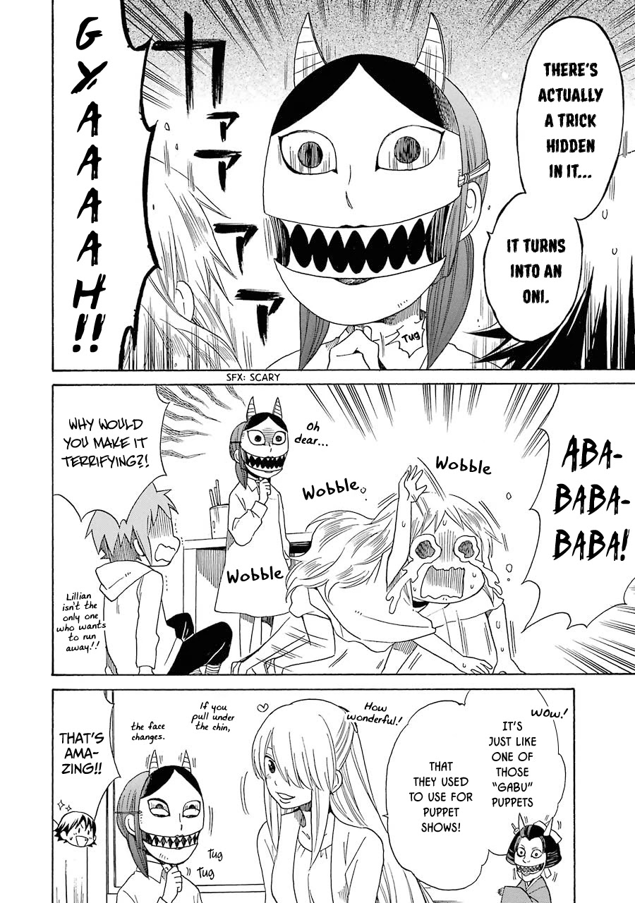 Hayachine! Chapter 29 page 12 - Chapter 29: The Oni Within