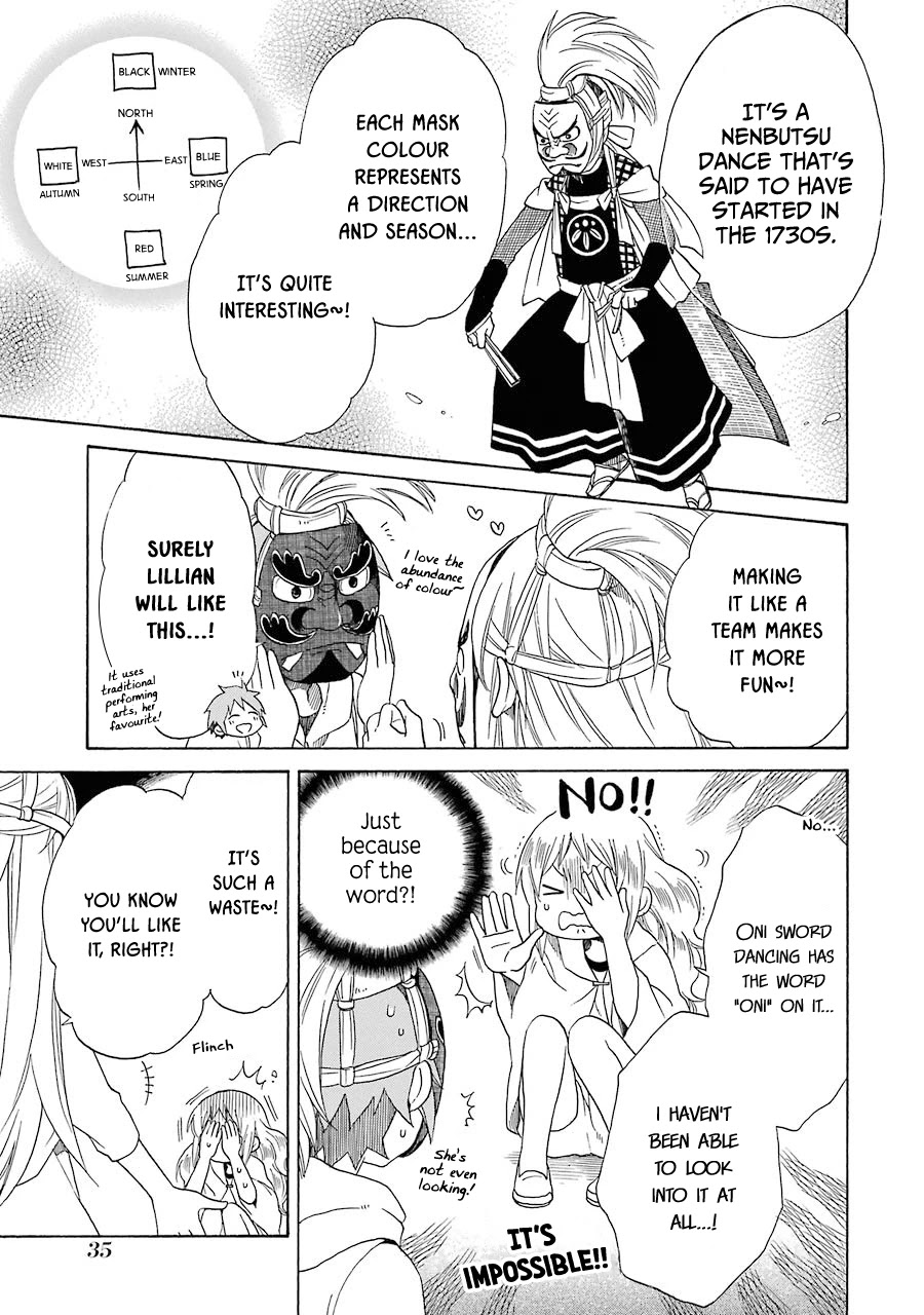 Hayachine! Chapter 29 page 15 - Chapter 29: The Oni Within