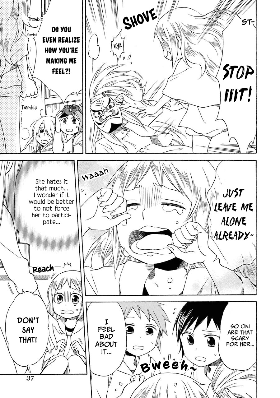 Hayachine! Chapter 29 page 17 - Chapter 29: The Oni Within