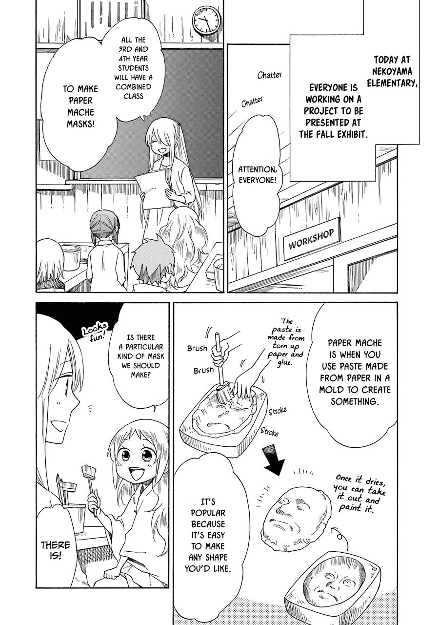 Hayachine! Chapter 29 page 4 - Chapter 29: The Oni Within