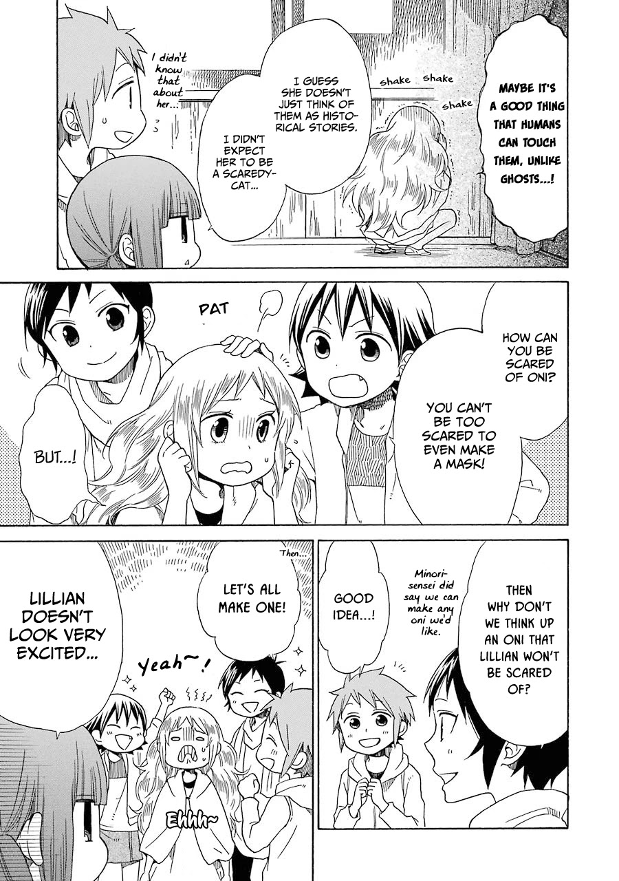 Hayachine! Chapter 29 page 7 - Chapter 29: The Oni Within