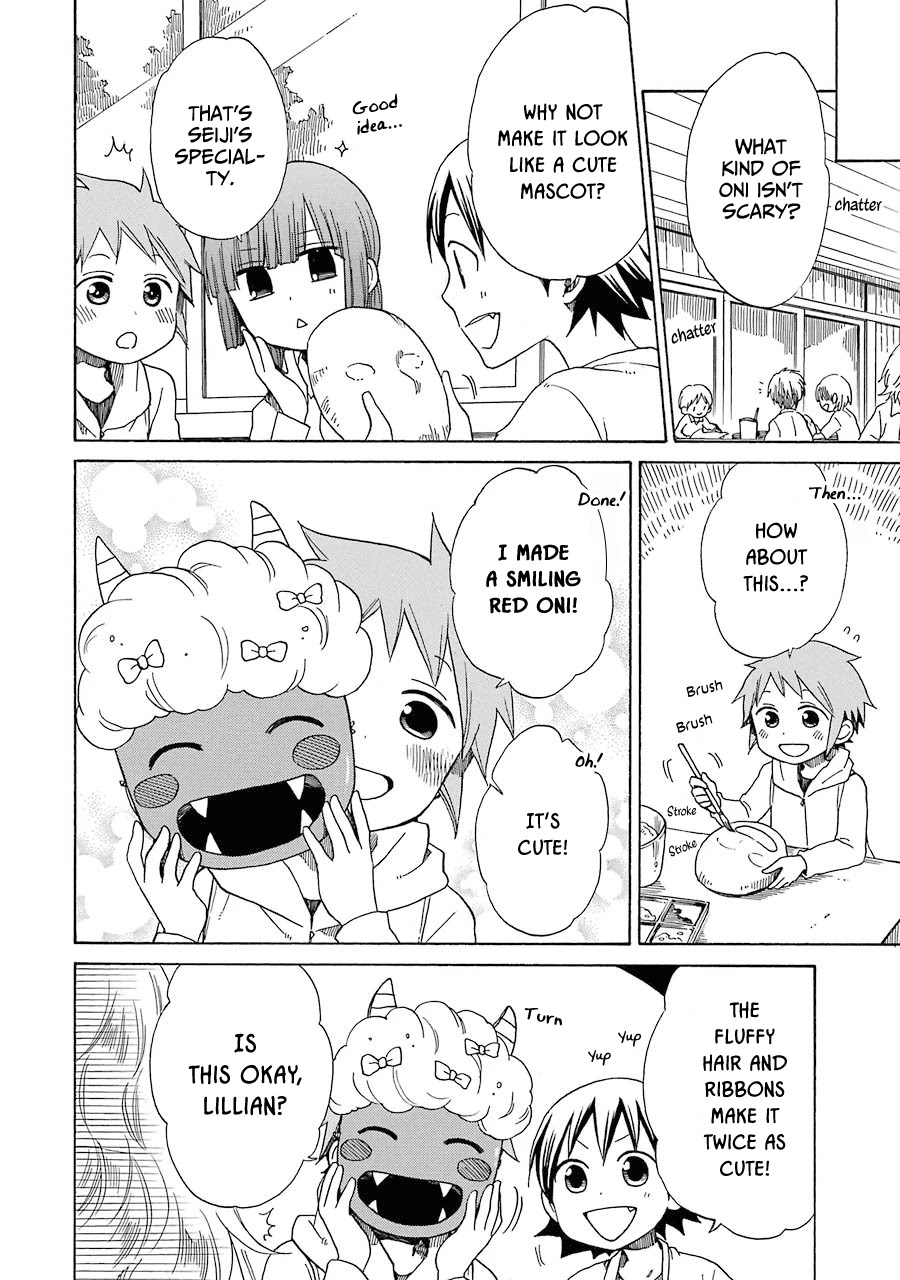 Hayachine! Chapter 29 page 8 - Chapter 29: The Oni Within