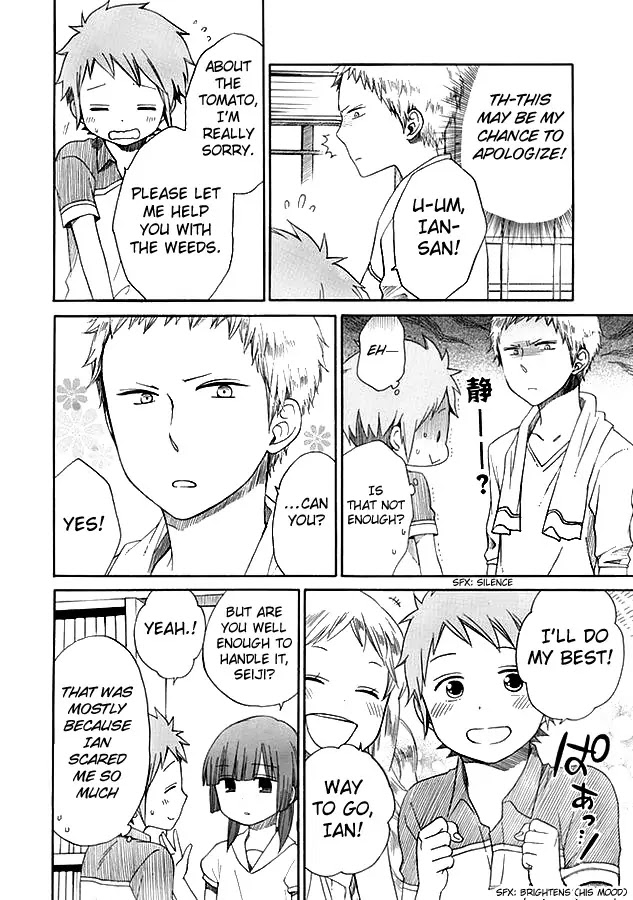 Hayachine! Chapter 3 page 14 - Chapter 3