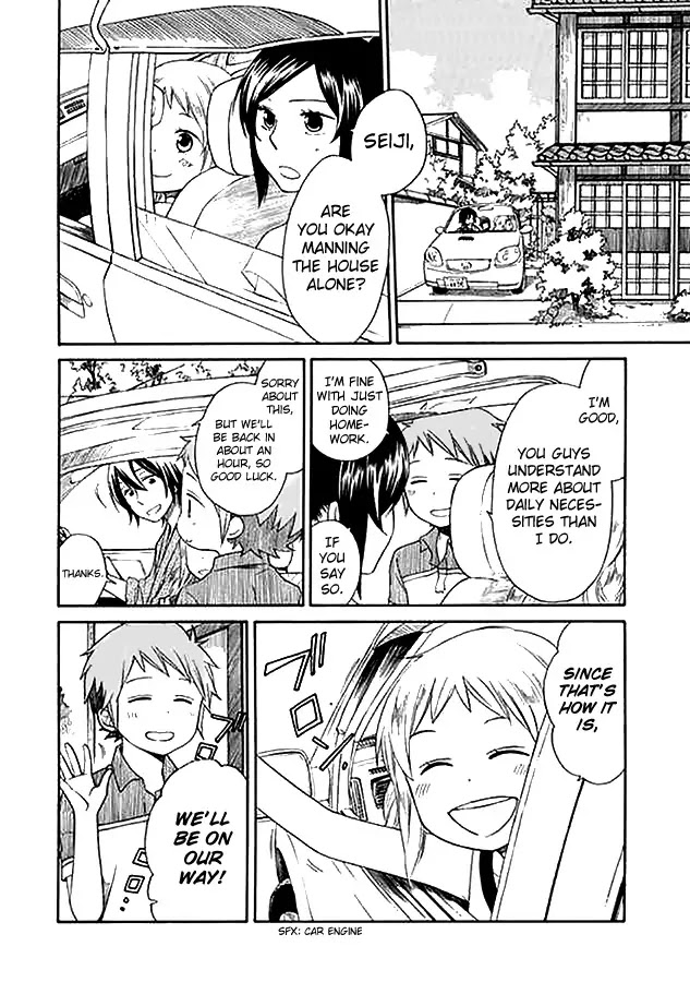 Hayachine! Chapter 3 page 2 - Chapter 3