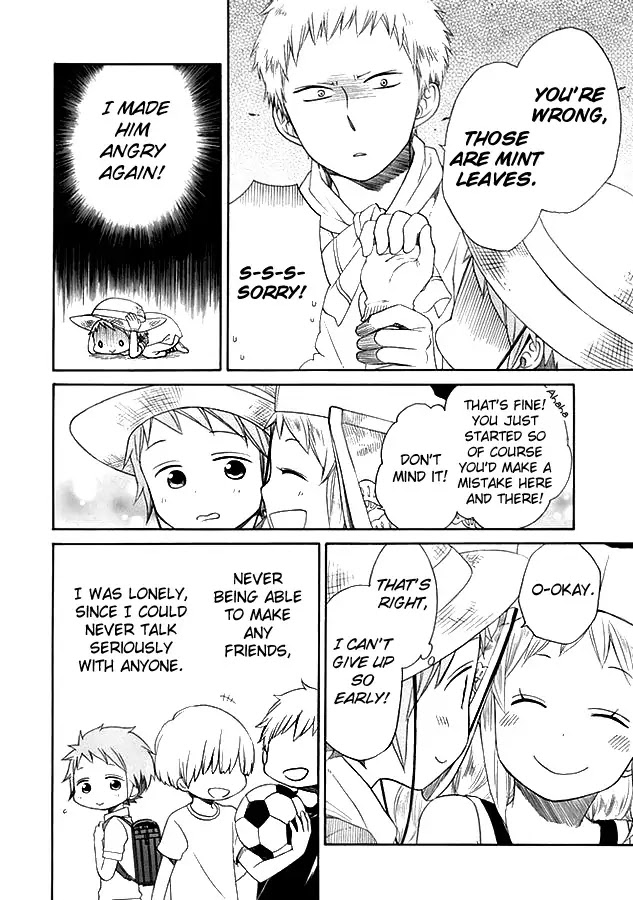 Hayachine! Chapter 3 page 22 - Chapter 3