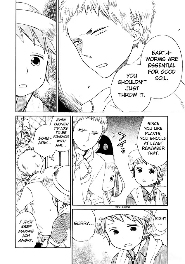 Hayachine! Chapter 3 page 24 - Chapter 3