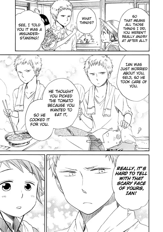 Hayachine! Chapter 3 page 27 - Chapter 3