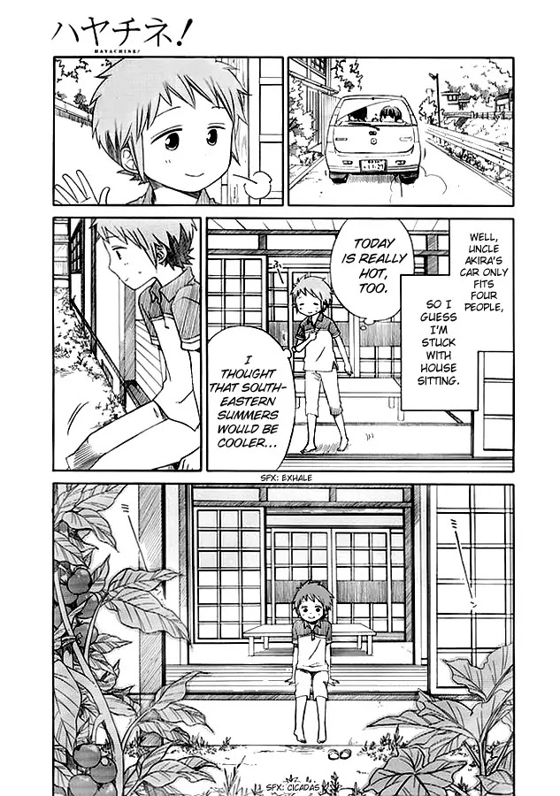 Hayachine! Chapter 3 page 3 - Chapter 3