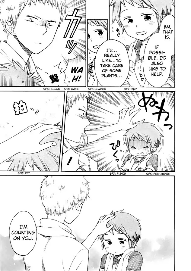 Hayachine! Chapter 3 page 31 - Chapter 3