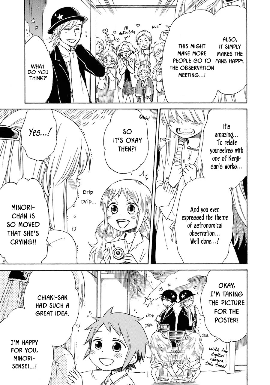 Hayachine! Chapter 30 page 21 - Chapter 30: Star Observation Meeting