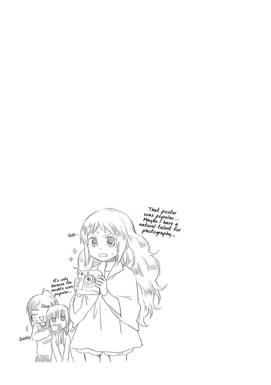 Hayachine! Chapter 30 page 23 - Chapter 30: Star Observation Meeting