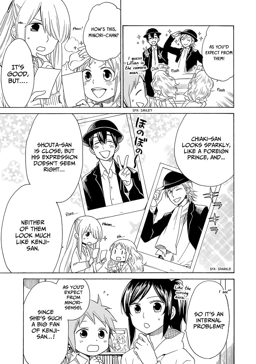 Hayachine! Chapter 30 page 9 - Chapter 30: Star Observation Meeting