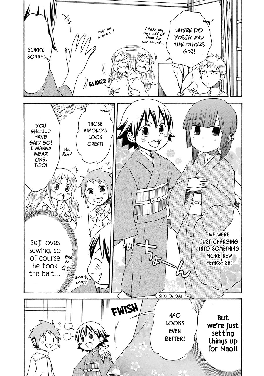 Hayachine! Chapter 32 page 10 - Chapter 32: The Thing About You