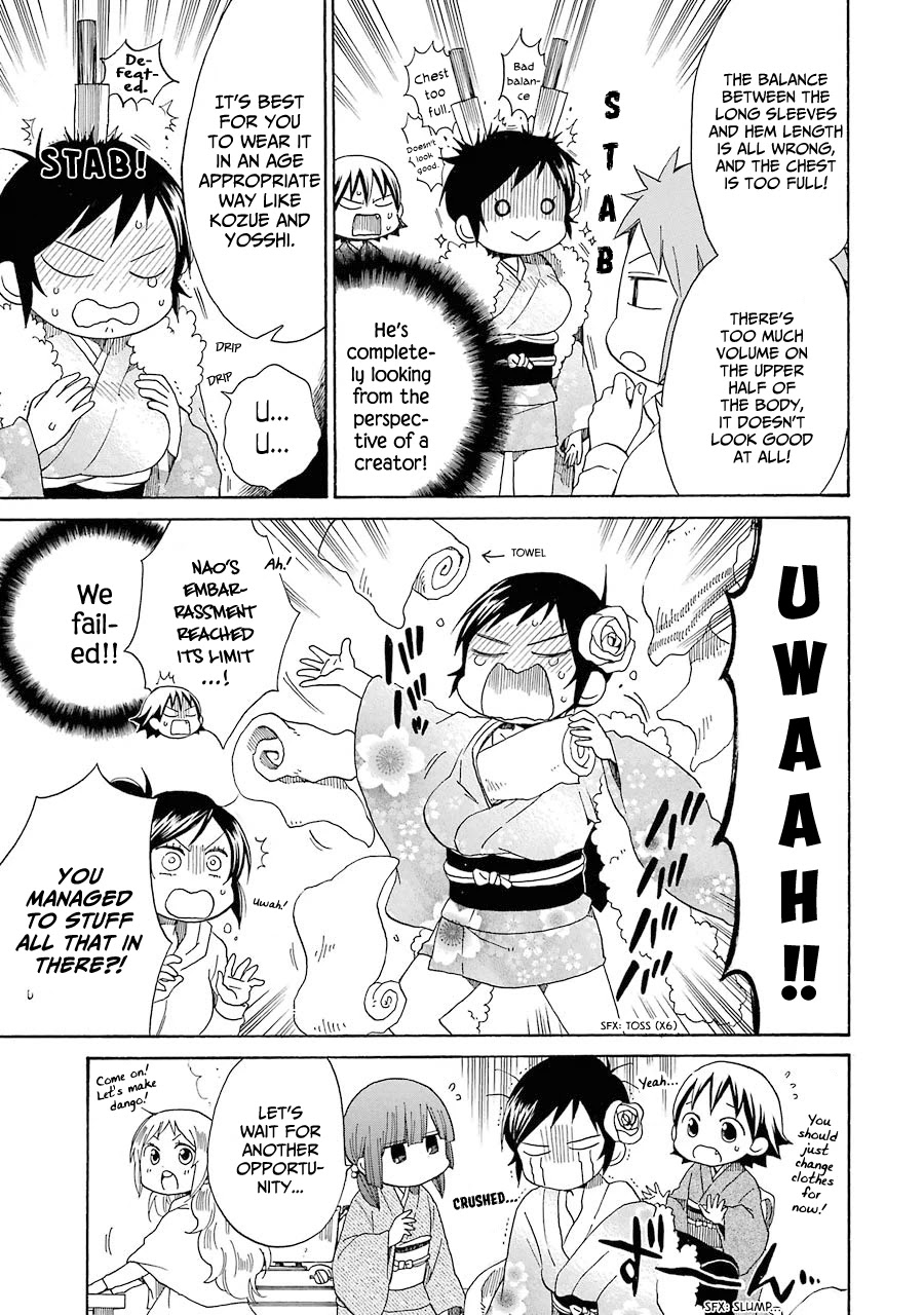Hayachine! Chapter 32 page 12 - Chapter 32: The Thing About You