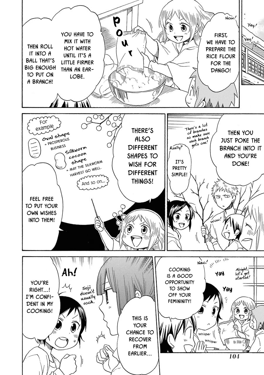 Hayachine! Chapter 32 page 13 - Chapter 32: The Thing About You