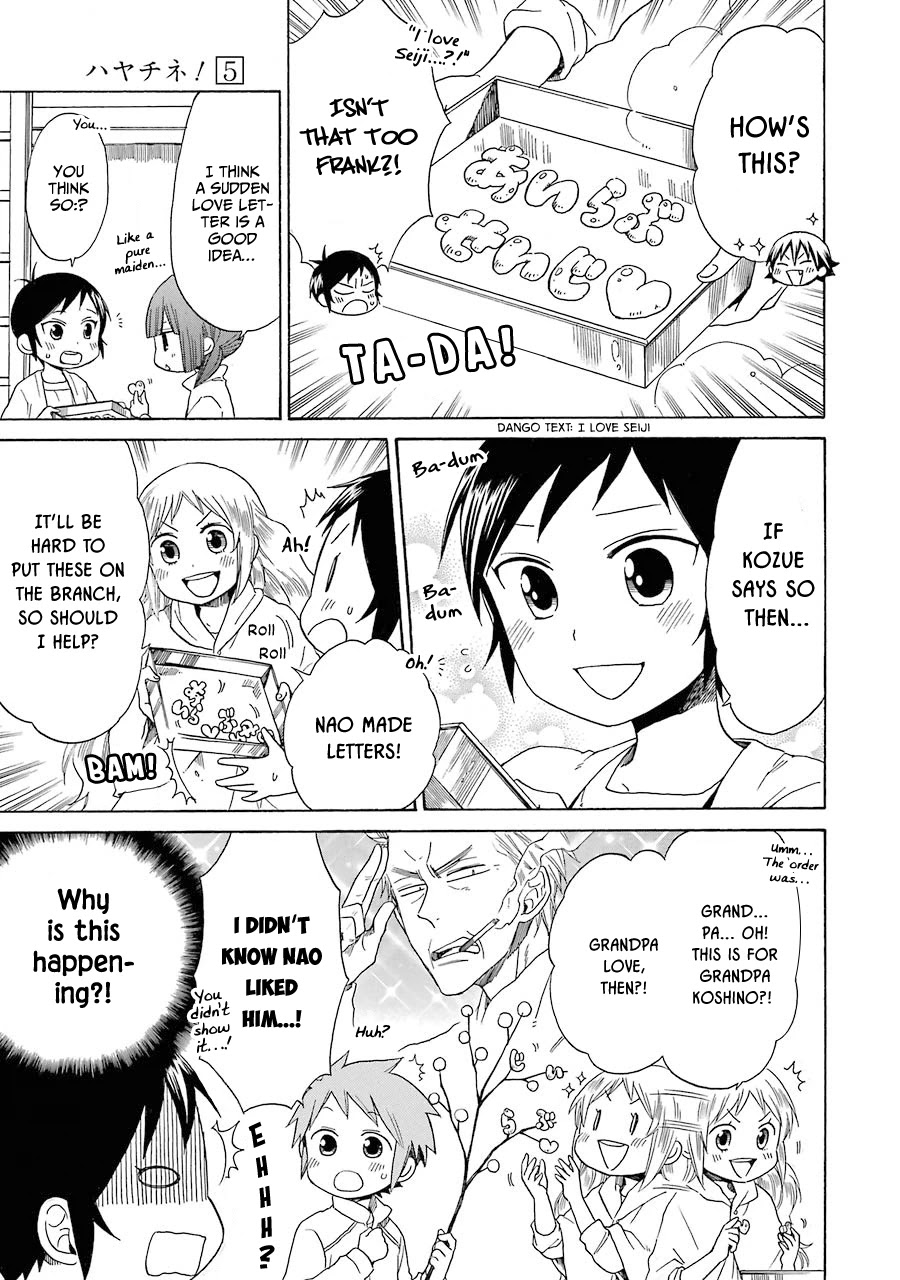 Hayachine! Chapter 32 page 16 - Chapter 32: The Thing About You