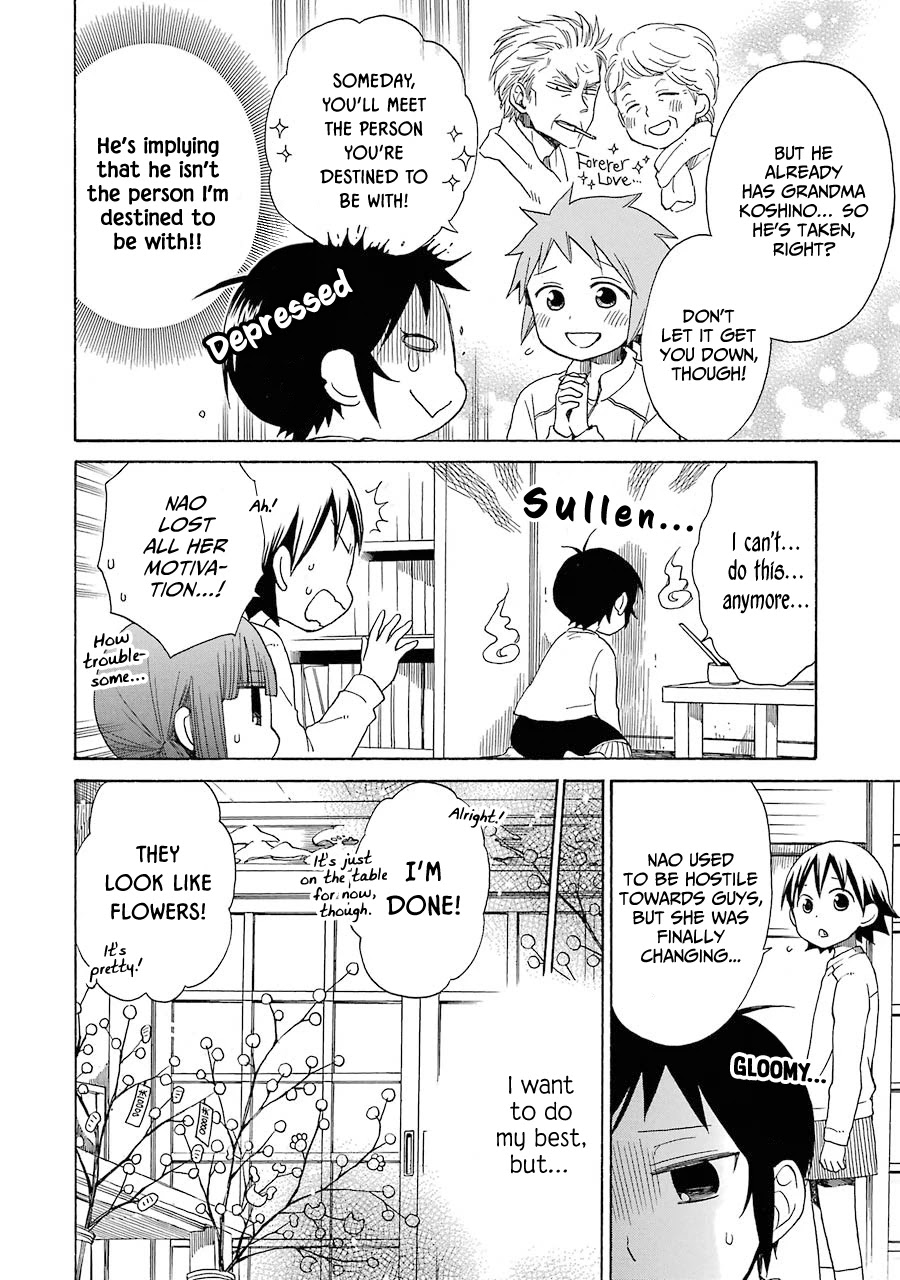 Hayachine! Chapter 32 page 17 - Chapter 32: The Thing About You