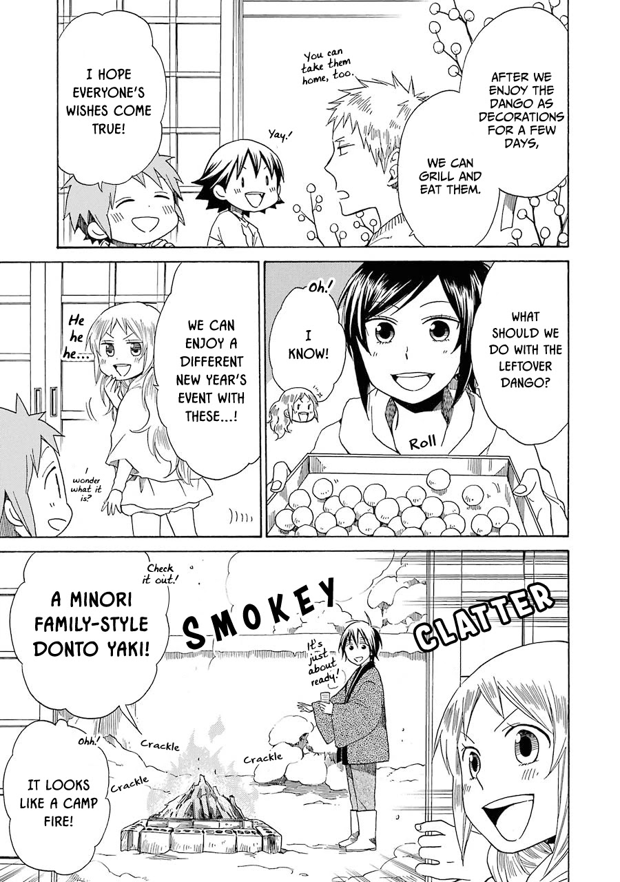 Hayachine! Chapter 32 page 18 - Chapter 32: The Thing About You