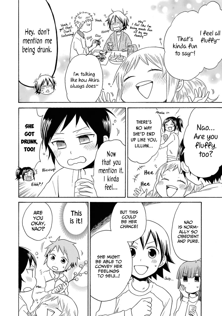 Hayachine! Chapter 32 page 21 - Chapter 32: The Thing About You