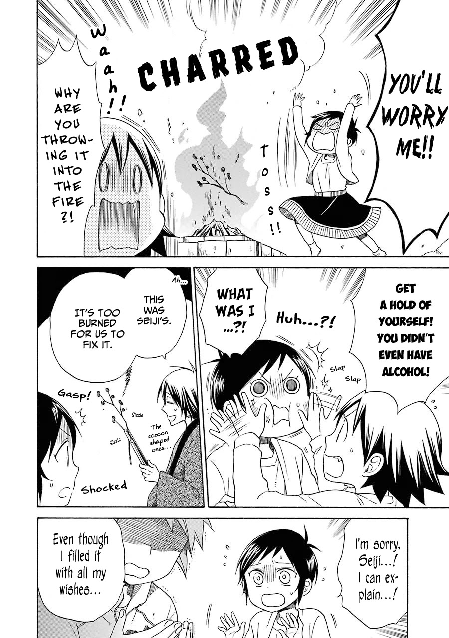 Hayachine! Chapter 32 page 23 - Chapter 32: The Thing About You