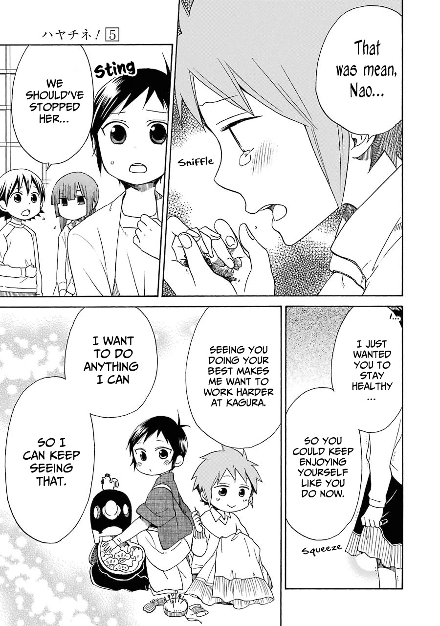 Hayachine! Chapter 32 page 24 - Chapter 32: The Thing About You